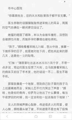 乐鱼网页版登录界面